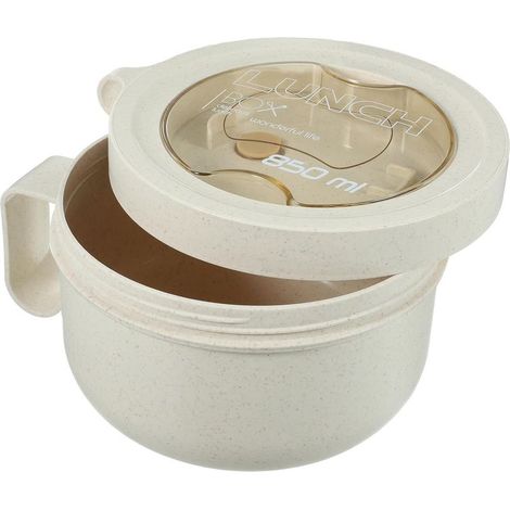 Boîte à bento beige portable de grande capacité avec cuillère (1/5)