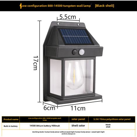 Applique murale solaire à induction corporelle, lumière chaude automatique, fil de tungstène (noir, 888 pcs) (1/5)