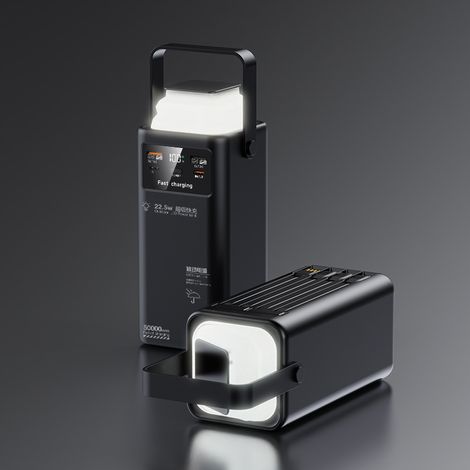 Chargeur portable, charge rapide 22,5 W, 50 000 mAh, PC avec éclairage, câble intégré, 4 sorties et 2 entrées, charge rapide bidirectionnelle (1/5)