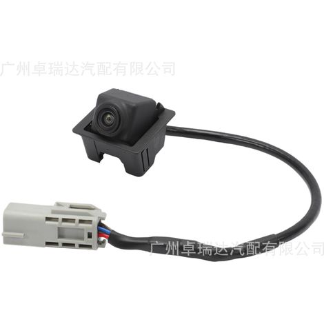 The reference 95407397 is compatible with the camera de recul/caméra embarquée Cadillac 23205689. (1/4)