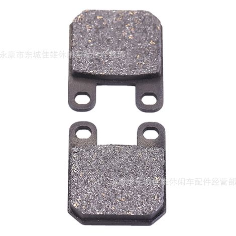 ATV electric vehicle brake pads, dinosaur disc brake pads, and CRF friction pads for off-road motorcycles. (1/5)