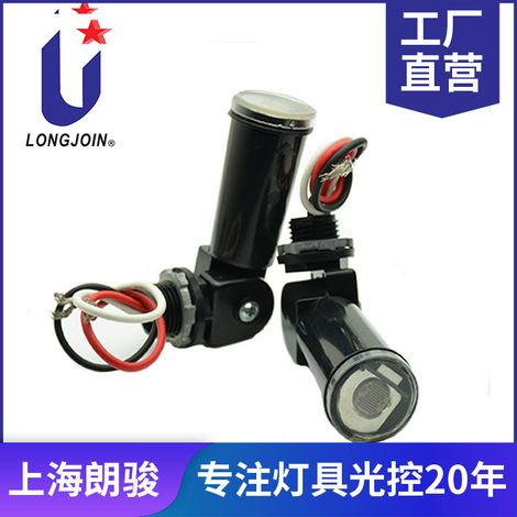 Der wasserdichte LED-Lichtcontroller JL-104 von Zhejiang Langjun erfüllt die relevanten US-Zertifizierungsanforderungen. (1/5)