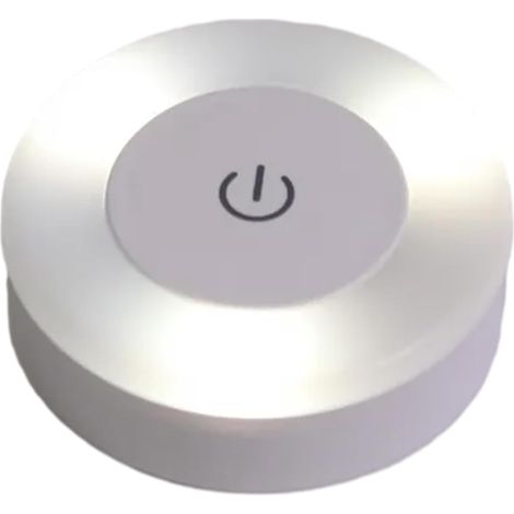 Veilleuse Tactile – Lampe À Robinet À Intensité Variable, LED Rechargeable (1/5)