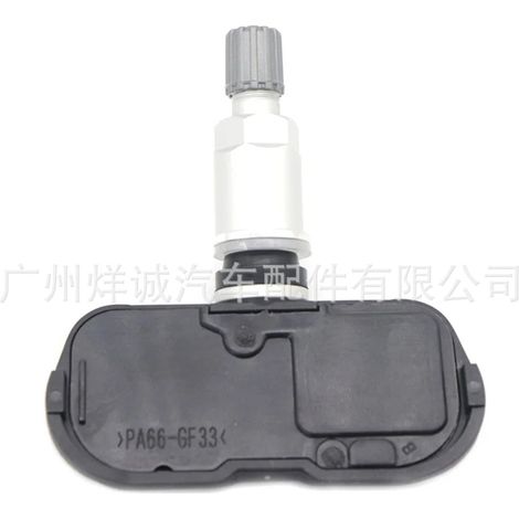 Suitable for Honda vehicle parts TPMS tire pressure sensor/titer pressure detector 42753-STK-A04 (1/4)