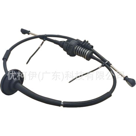 Halbwellen-Öldichtung 9l8z1177ba, kompatibel mit Ford Kuga 2009-2018 (1/4)