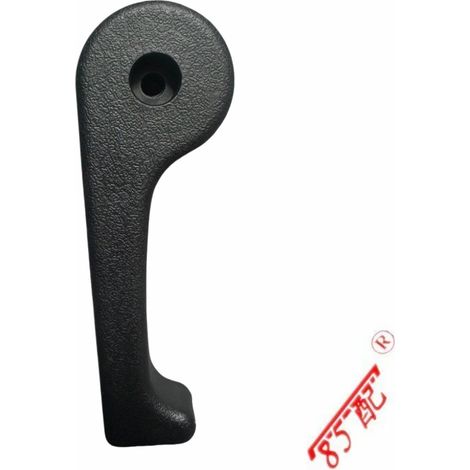La base de verrouillage du loquet de capot moteur 81180-2H000 convient aux Hyundai i30, Mingtu, Forte and Kia K4. (1/4)