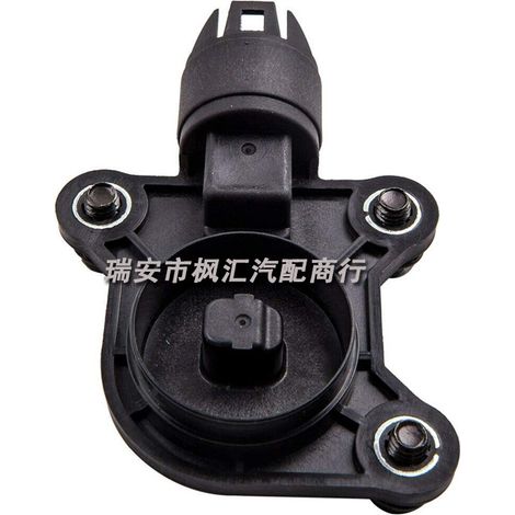 Part number 11377524879 is suitable for the eccentric shaft sensor of the BMW N52.--DTEKGAZ (1/4)