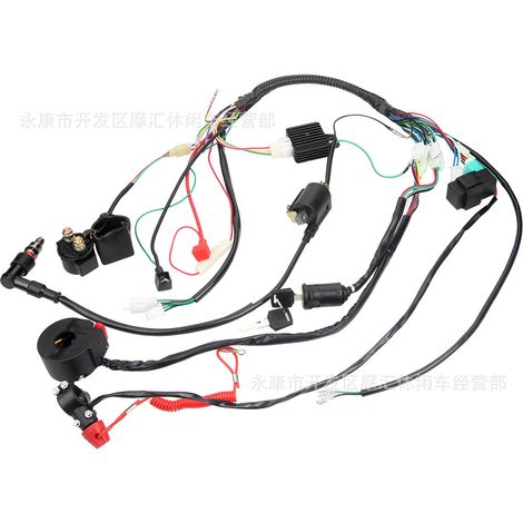 Off-road motorcycle/ATV/beach vehicle accessories 50-110CC emergency stop switch, complete vehicle wiring harness, ignition. (1/5)