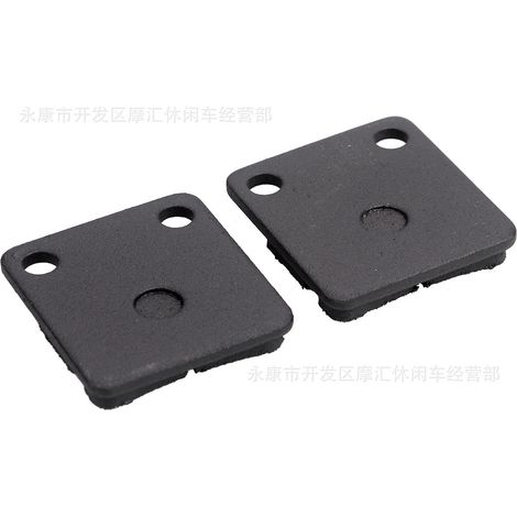 Suitable for off-road motorcycles, ATVs, four-wheeled beach go-karts, and Honda 145 50CC-250CC brake pads and friction discs. (1/5)