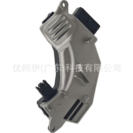 Support d'arbre de transmission 0k95a25155, compatible avec Kia Sportage 1995-2002 (1/4)