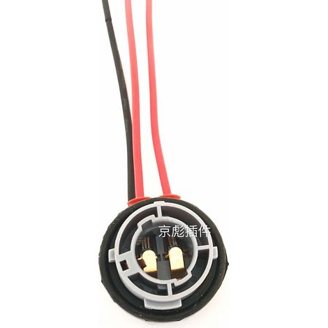 Toyota Vios 2014 car brake and reverse light socket bulb plug connector base rear fog light wiring harness connector