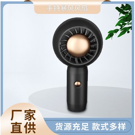 Mini ventilador USB portátil silencioso, ventilador pequeño, regalo creativo, ventilador portátil de primera generación negro