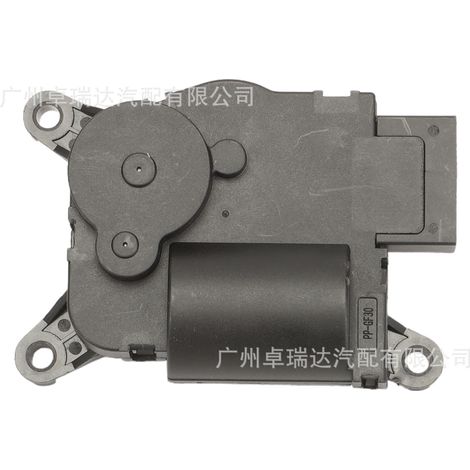 The hybrid port action 5Q0907511K is compatible with the models Audi, Volkswagen, Skoda and SEAT A3 8V Q2. (1/4)