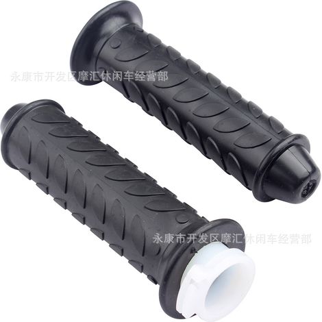Universal dual-layer 22/28mm variable diameter handlebars, anti-fall handguards, windshields, and bow guards for off-road motorcycles, ATVs, and beach buggies. (1/5)