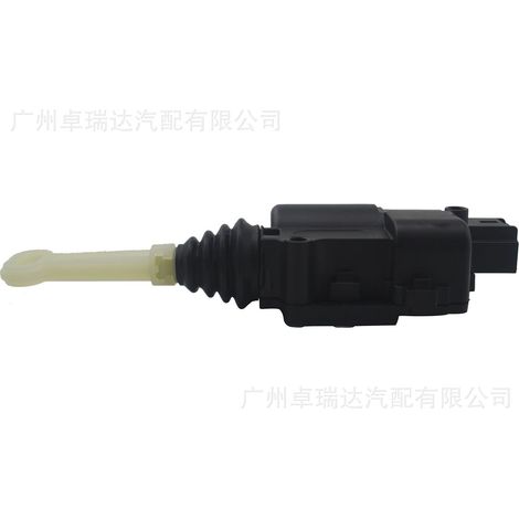 The reference number 6615.36965 is convenient for the door locking and central locking controllers of the Peugeot 1007 2005-2014. (1/4)