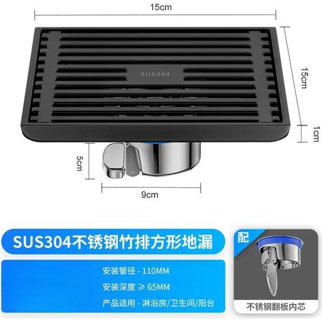 (15x15cm 9E)SUS304 stainless steel anti odor bathroom shower large displacement floor drain 15x15cm square floor drain (1/4)