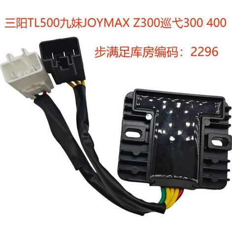 Pièces détachées pour allumage numérique Suzuki Gixxer 150 34400 - GIXXER. (1/2)
