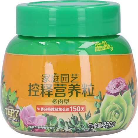 Engrais intelligent à libération progressive pour plantes succulentes intérieur/extérieur 250g (0.55lb) (1/5)