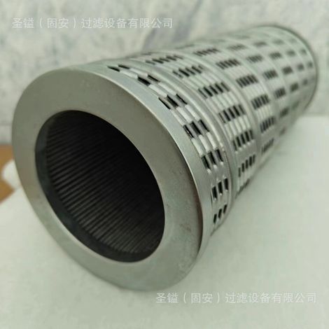 Membrane d'osmose inverse MRC1686-400G/MRC1790B-400G/G400/PAC/ RO (1/5)