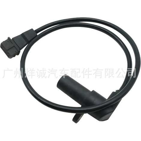 Crankshaft position sensor 9035749190451442 for Opel cars - in stock (1/4)