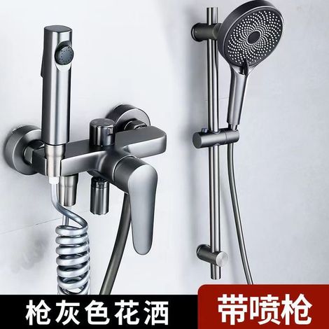 Gunmetal gray all-copper water-plated simple split shower head for home bathroom/toilet use - gunmetal gray [with riser bar]
