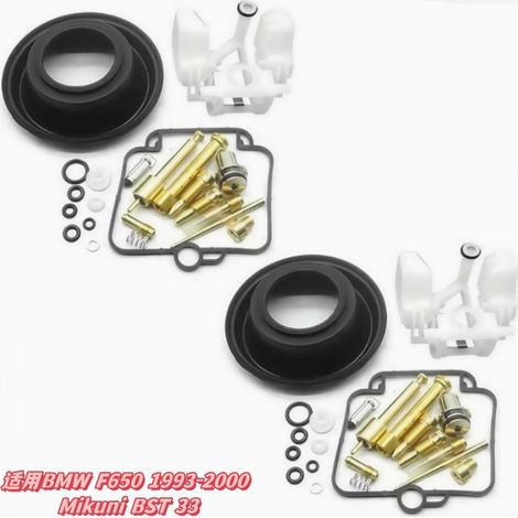 Kit de réparation de carburateur applicable aux BMW F650 1993-2000 Mikuni BST 33