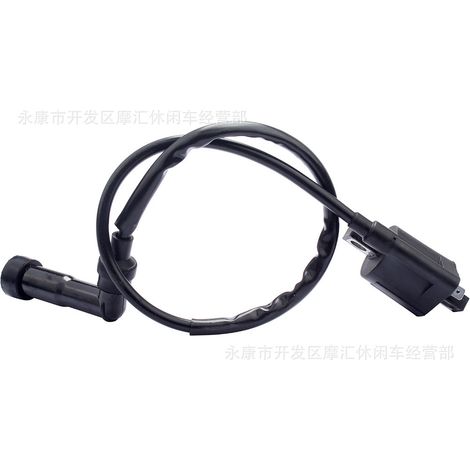 Compatible with Yamaha YFM350X YFM660R Grizzly 80 LTF500F high-voltage coil ignition coil (1/4)