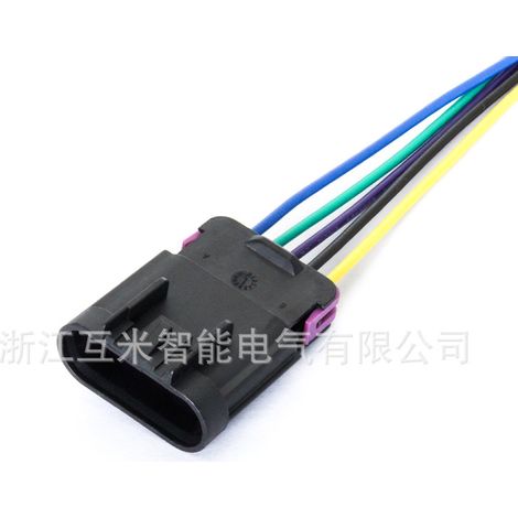 1351905113519053 is suitable for air flow meter plug DJ7055D-1.5-11/21 (1/3)