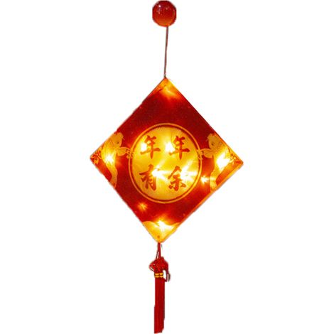 Lanterne Rouge LED Nouvel An Chinois Décoration Fête du Printemps Suspension Chambre (1/2)