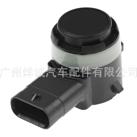 Suitable for Toyota car parts, reversing radar probe, PDC photoelectric sensor 89341-F4020 (1/4)