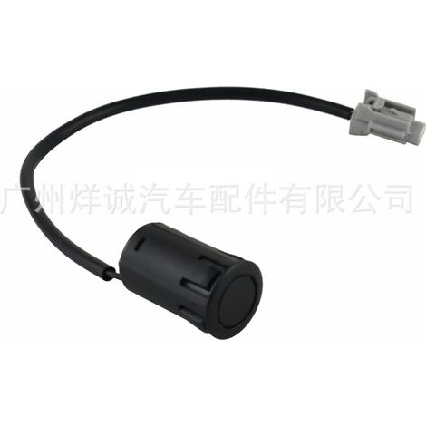 Applicable to Toyota bumper reversing radar sensor detector PZ362-60317-C0 (1/4)