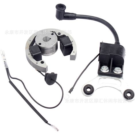 ATV ATV accessories compatible with YAMAHA YFM350 225 200 dual-drum brake cable pull cable