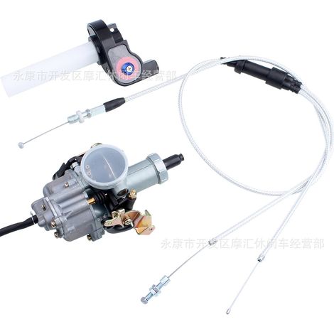 PZ30 200-250cc off-road motorcycle/ATV with accelerator pump, carburetor, and throttle cable.