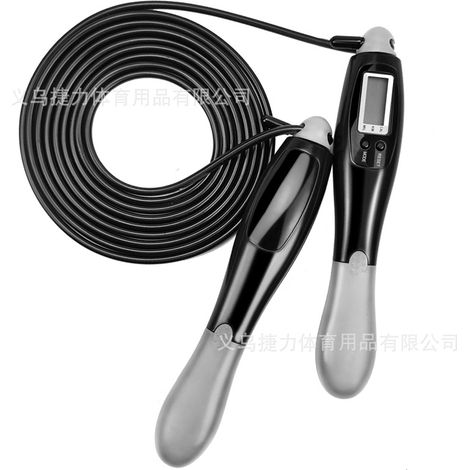 Corde à sauter électronique sans fil, en fil d'acier, avec minuterie (longue corde noire et grise).
