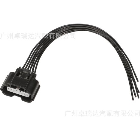 7701479070 503093 ist ein Luftmengenmesser-Adapter für den AGR-Ventil-Kabelbaum Reno Dacia. (1/4)