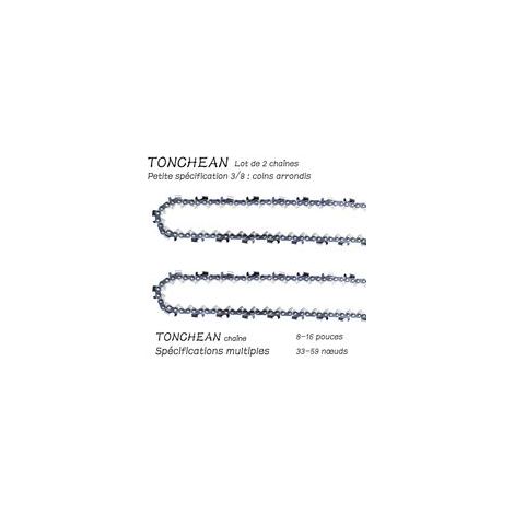 Guide et chaîne pour tronçonneuse,Lot de 2 chaînes de tronçonneuse Faible Rebond 3/8"LP 57 maillons pour tronçonneuse (16pouces)Lame à 28 sections——Coins arrondis (1/5)