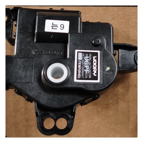 Convient aux régulateurs de température de chauffage Hyundai et Kia 971594R150/97159-4R150 (1/5)
