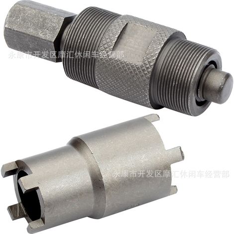 Outils de réparation de moto CG125 GY6 50 125CC extracteur de magnéto à double tête pour le démontage de l'écrou d'embrayage. (1/5)
