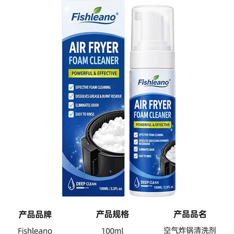 FISHLEANO Air Fryer Cleaner – Sanfter Schaum entfernt hartnäckiges Fett, Reinigungsmittel für Backofen und Mikrowelle und entkalkt Küchenutensilien. (1/5)