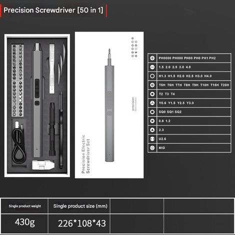 (50 en 1)Ensemble de tournevis électriques sans fil Micro Precision, rechargeables, cinq vitesses, outils portables pour la réparation à domicile (1/5)