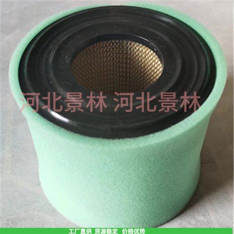 393957S410632-883-03-S1328830332883033288306-S1 810 Air Filter (1/4)