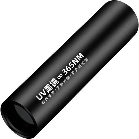 Détecteur de teigne canine et féline Lampe ultraviolette pour animaux de compagnie Lampe de détection fongique 365 nm (SKU produit : 99241663  SKU Offre : 251202A-59) (1/5)