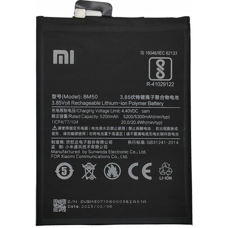 Nueva batería Xiaomi BM50 MI MAX 2 (1/2)