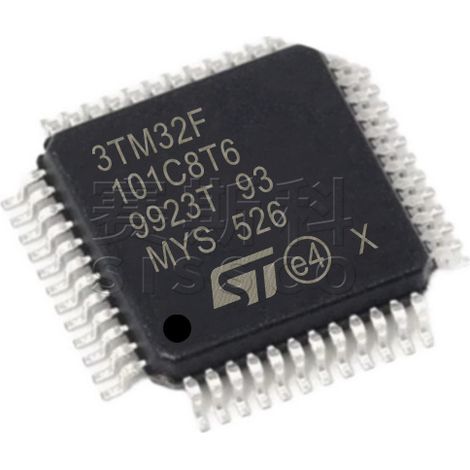 STM32F101C8T6 and STM32F101RCT6 electronic components, chip, electronic components, packs of 5