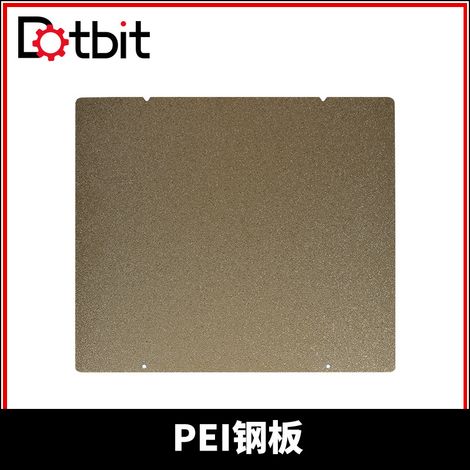 3D printer accessories Prusa i3 MK3/3S MK2.5 heated bed elastic steel plate double-sided PEI texture layer (1/4)