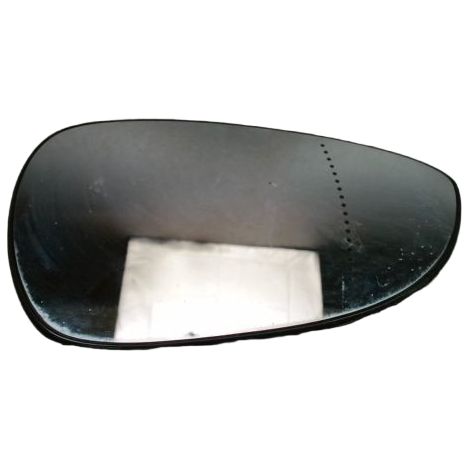 [PRODUIT D'OCCASION] Glace Retroviseur Exterieur D FORD Fiesta Vi Phase 1 2008-... ♻️ Ref Oe. 1531440 - Garantie à vie (1/3)