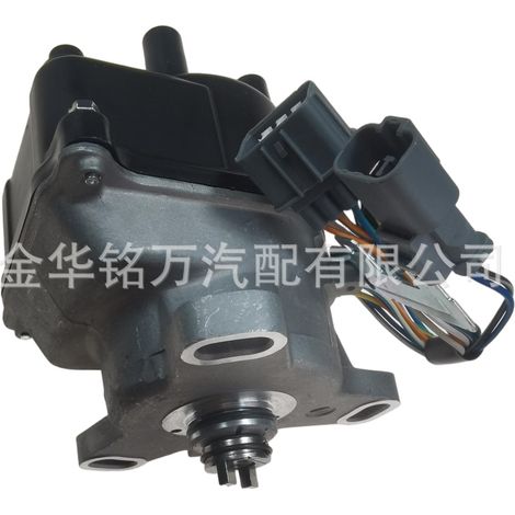Ensemble distributeur pour Honda Accord 30100-P11-E01 30100P11E01 TD-58U