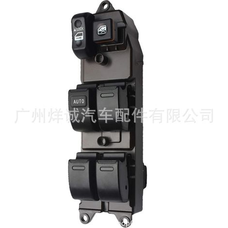 Applicable to Toyota Camry and Vios car window regulator switch, power window control 84820-AA070 (1/4)