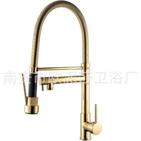 Cross-border exclusive spring-loaded kitchen faucet for hot and cold water, kitchen sink, dishwashing basin, and vegetable washing basin - rotating dual-function faucet with zinc-plated copper and gol