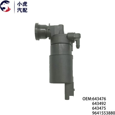 643476, 643492, 643475, 9641553880 are applicable to Peugeot 107 and 207 water spray motors. (1/5)